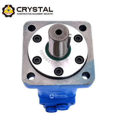 BM High Torque Cycloid Hydraulic Motor Powerful For Industrial
