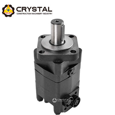 Custom Industrial Cycloid Hydraulic Motor Excavator Hydraulic Drive Motor
